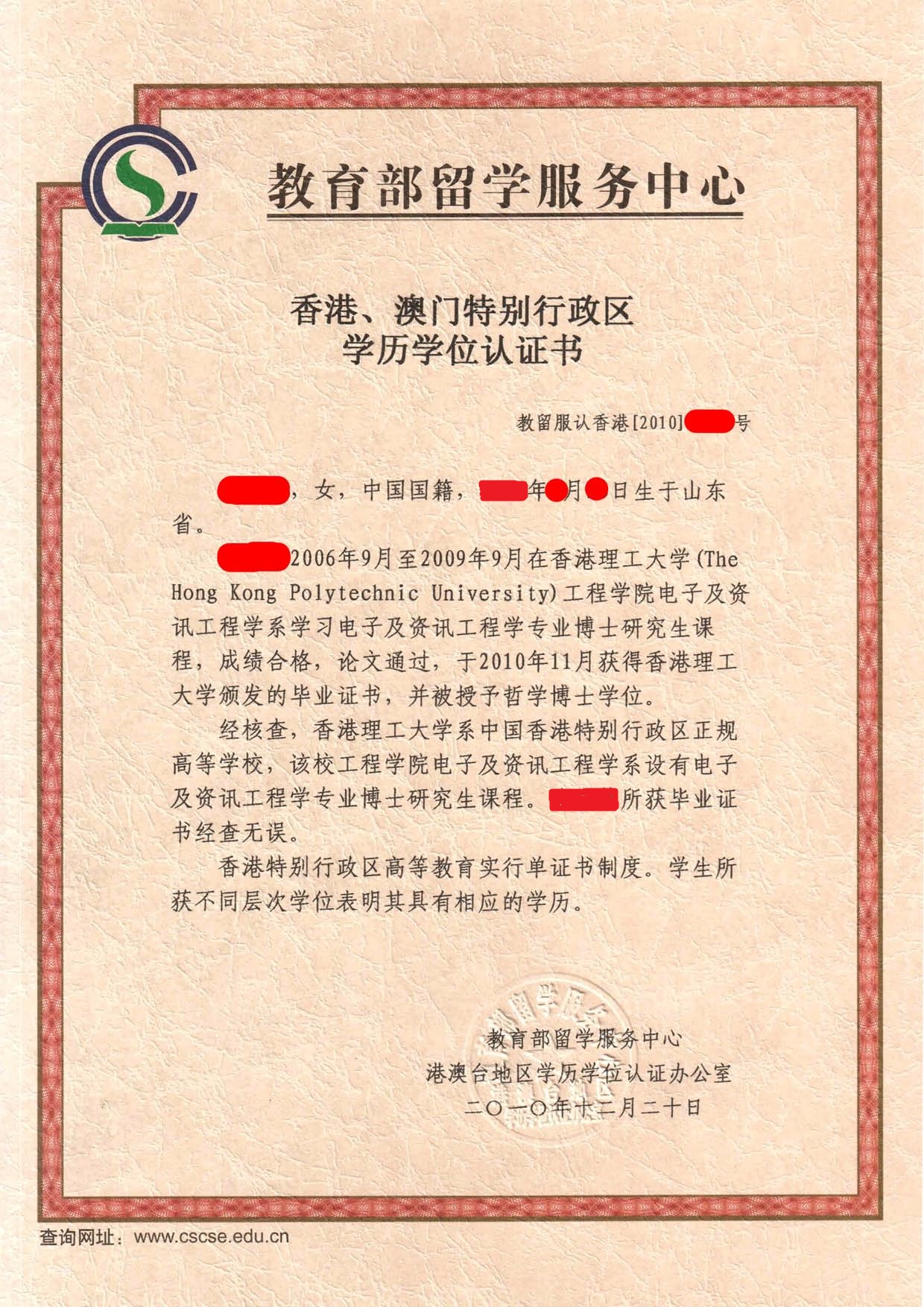202101070917392533.jpg